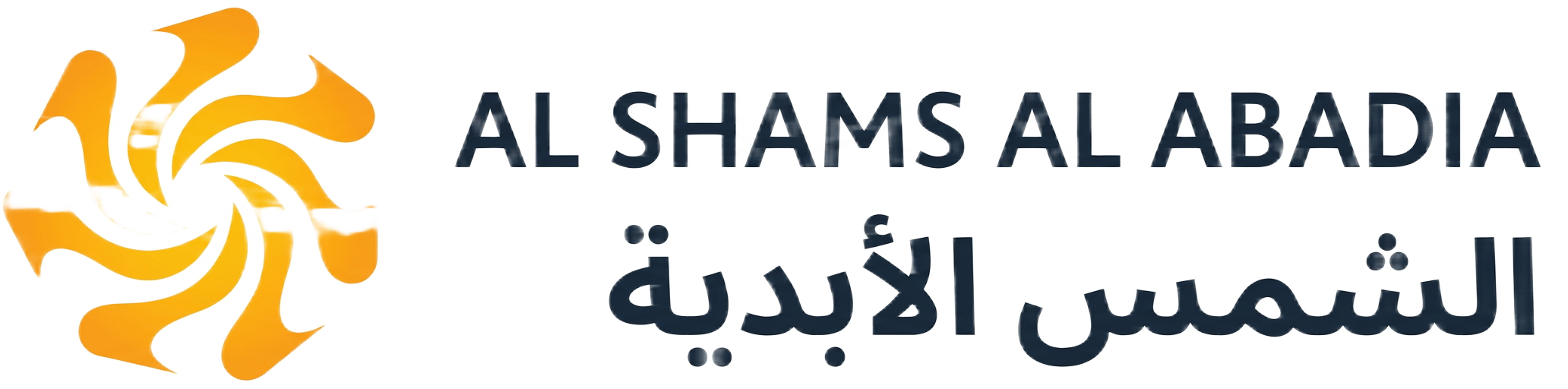 Al Shams Al Abadia General Trading LLC